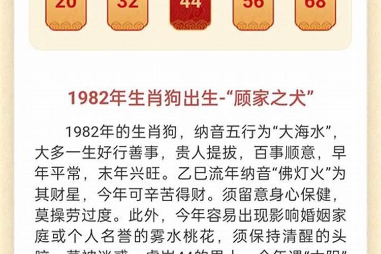 润九月孩过大生日什么讲究