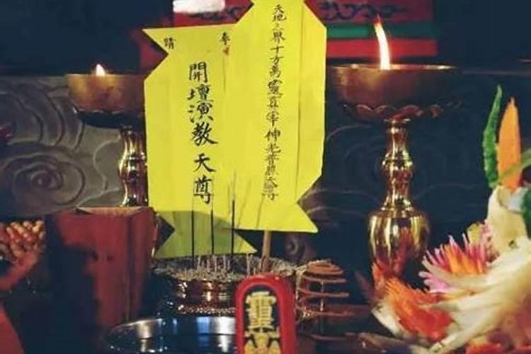 2025年运势及运程