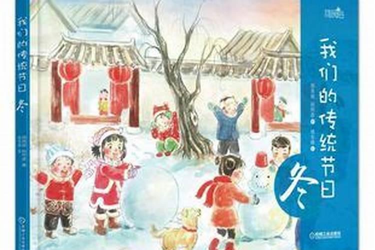 今日运气今日运势今日星座运程佛滔算命网