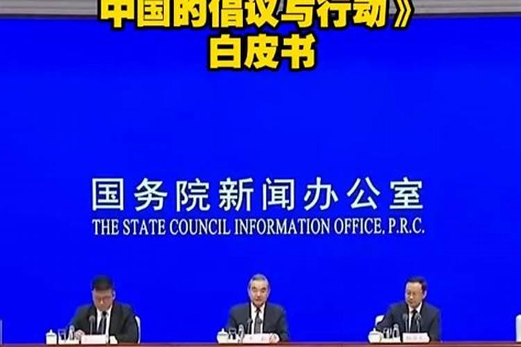 82年属狗女2024年每月运势