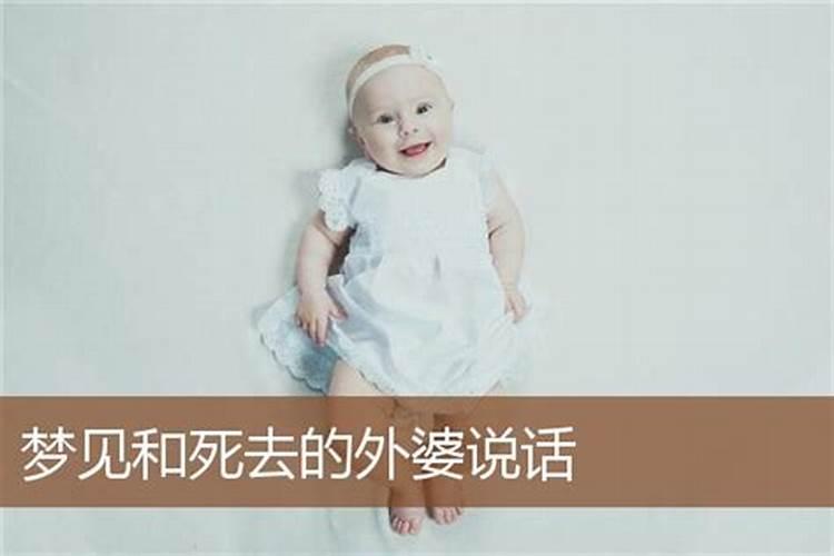 为什么历史上或传说中的高僧都是和尚而很少有尼姑呢？