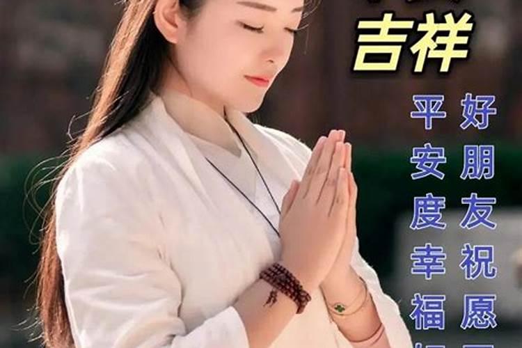 五运六气之三:太过不及、平气、主运、客运