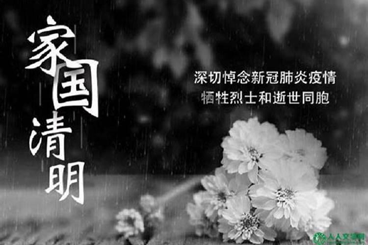 杭州,2011拜太岁时间地点？