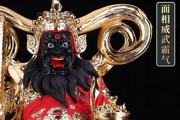 如何供奉武财神