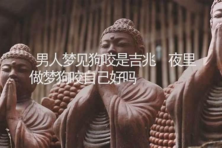 梦见跟鬼打架是什么意思