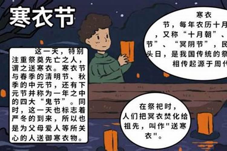 提醒添衣群发的短句子大全