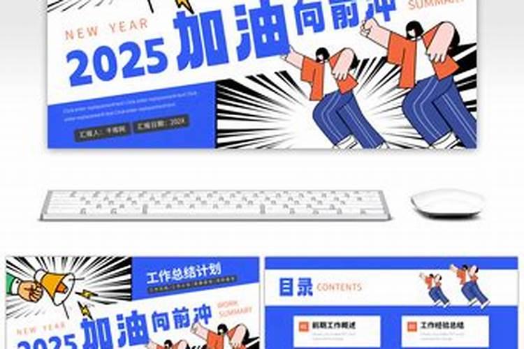 发改委等部门:到2025年数据中心和5G基本形证券上行情成绿色集约的一体化...