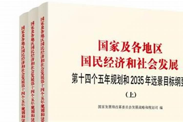 呼朔高铁2025年可能开工吗