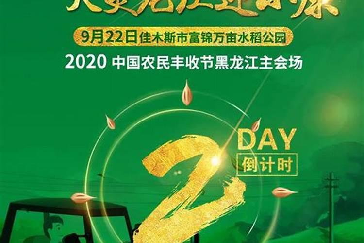算命是不是不同的算法结果也不同？
