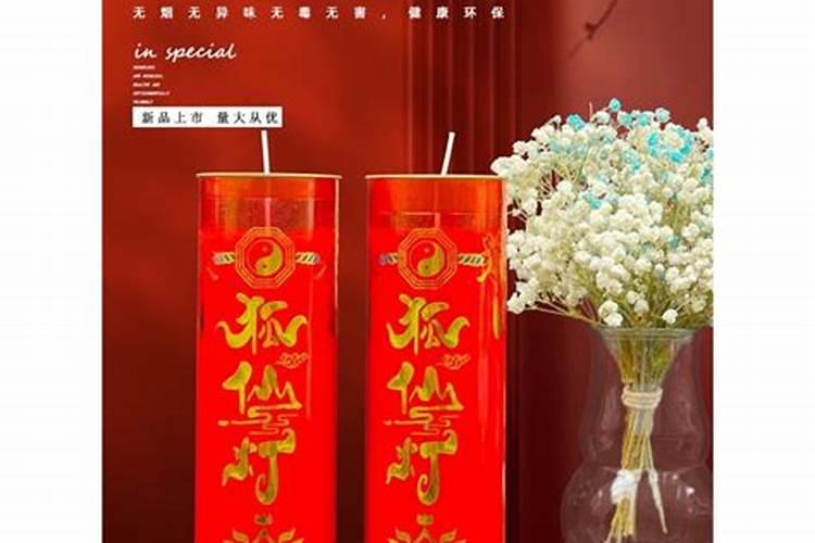 梦见别人的头破了。但没有流血,只看见包扎。什么意思？