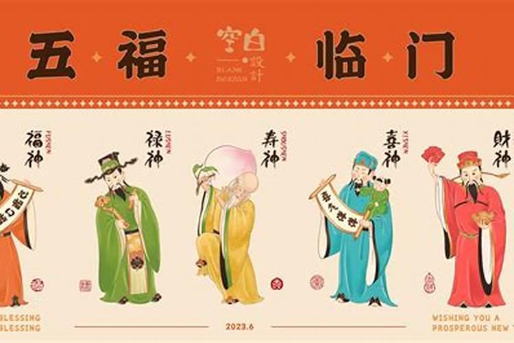 晚上看见黄鼠狼是好还是不好