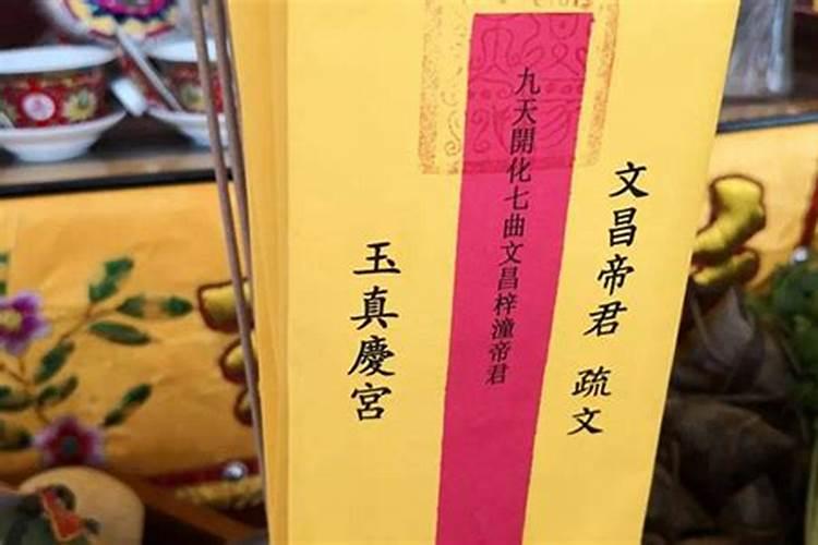 清明节的传统风俗活动是哪些