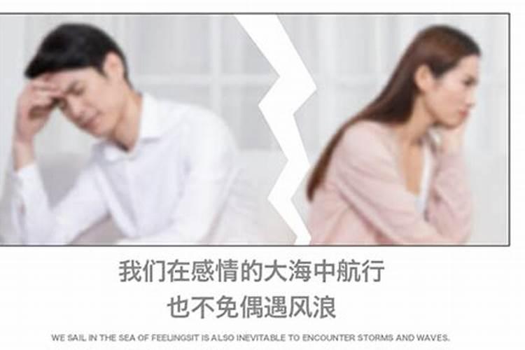 女人结束婚外情最聪明的方法