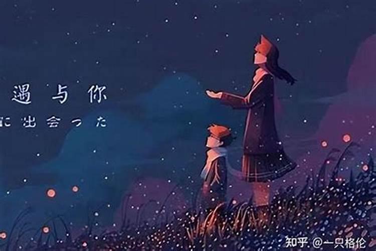 梦见和前妻在一起是什么征兆