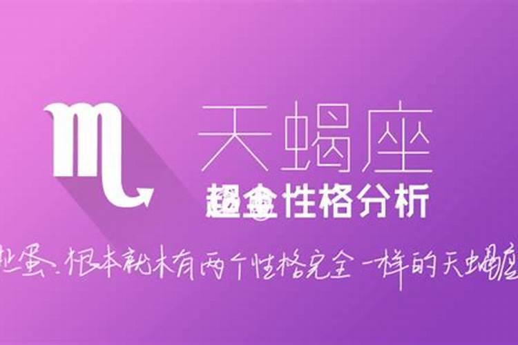 摩羯女怎么追