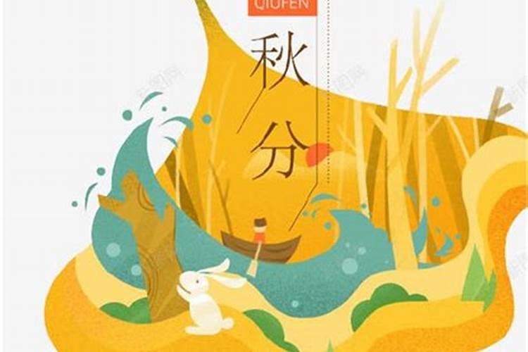 怎么从星盘看出自己的另一半