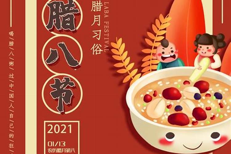 99年兔2025年运势及运程