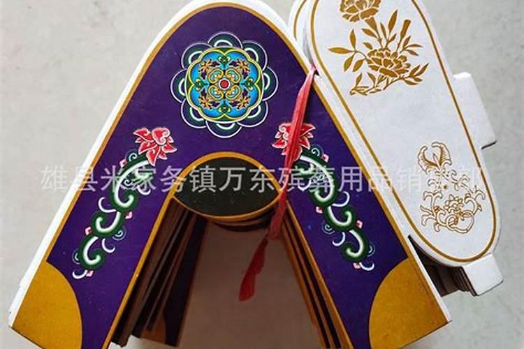 清明前后十天有什么习俗？