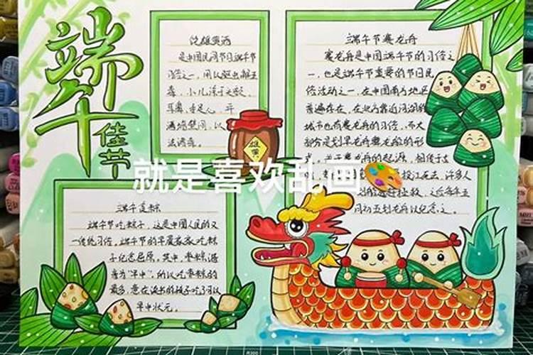 中国求姻缘最灵的三大寺庙