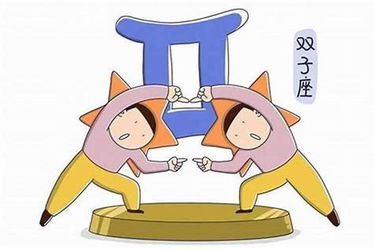 71年属猪53岁的运势