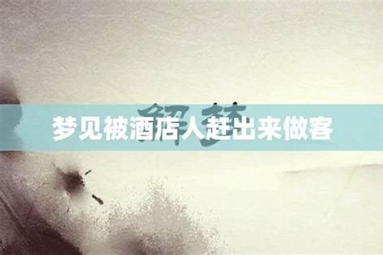 属龙男和属羊女婚姻怎么样 男龙女羊能过一辈子吗