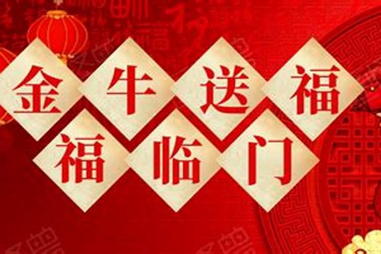 2024春节股市闭市时间(共9天)