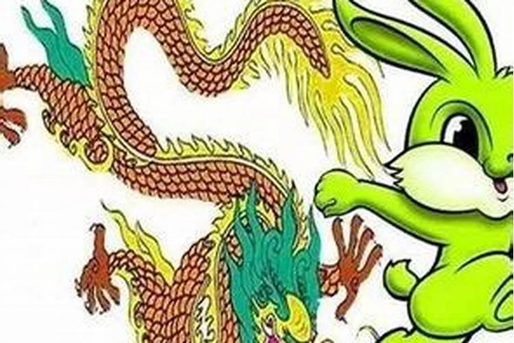 2000年11月出生的属龙人婚姻运势如何么生肖婚配最宜？