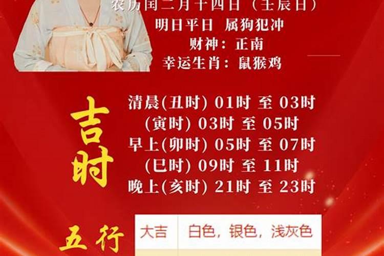 端午节有什么节日风俗