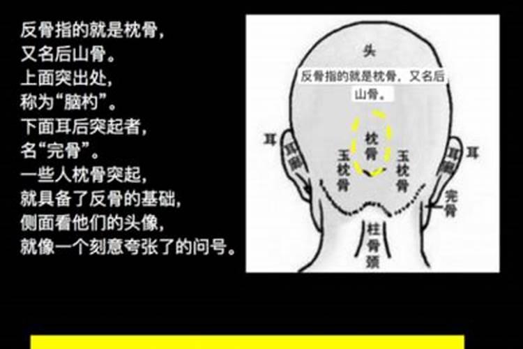 周公解梦,梦到女人生孩子,我接生的,很胖的一个男孩