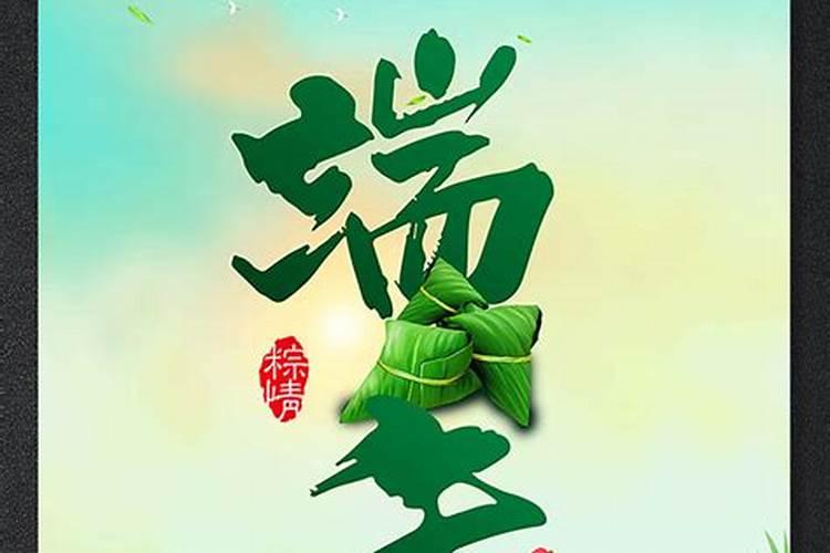 端午节去翡翠湖游玩,有什么特别的注意事项？