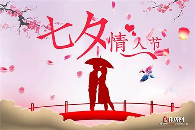 77年属蛇2025的运势及运程如何