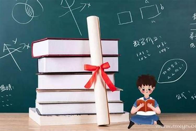 梦见考试成绩得五十分的预兆