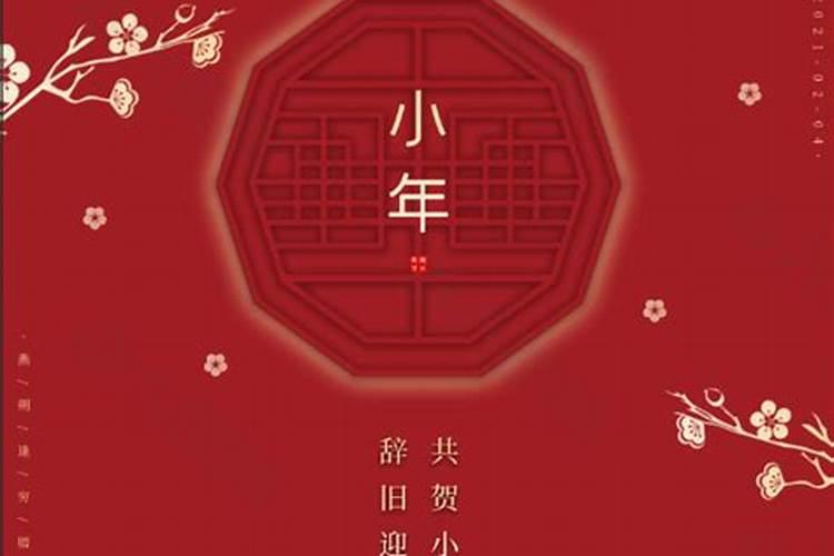 八月十五中秋节有什么习俗
