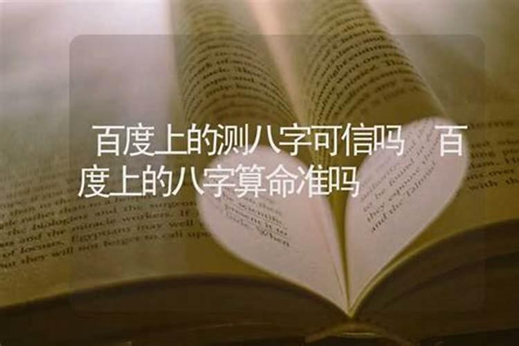 北京最热闹的庙会在哪 这几家又好玩活动也多