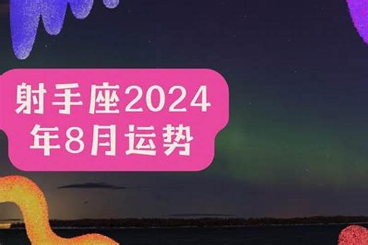 佛教化解太岁有用吗？