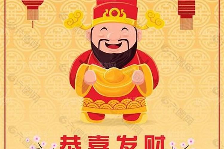 哪些地方24过小年