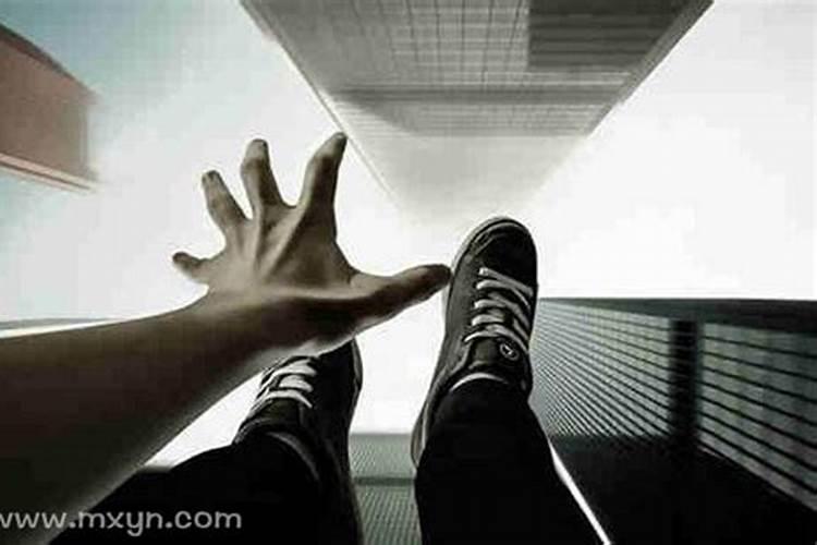 梦到有人坠楼摔死了什么意思