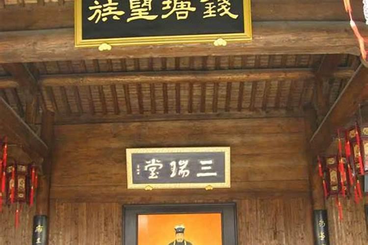 怎么算自己当天的运气 怎么样测试当天的财运