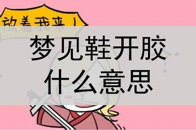 86年4月10日 阴历三月初二早上出生,女 哪位大师帮我看下命运,谢谢百 ...