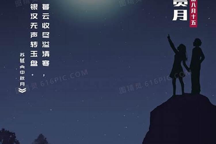 属虎和属鼠的人相合吗？