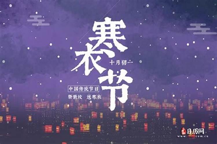 烧纸几点到几点之间