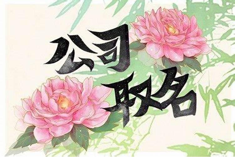 梦见有小孩向自己要压岁钱