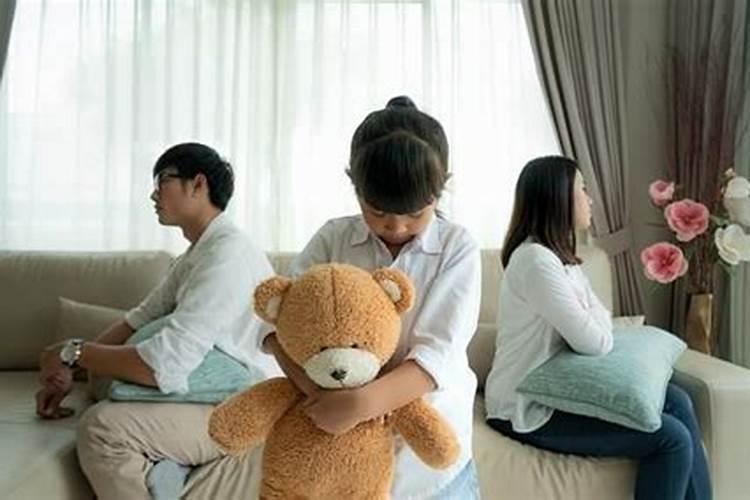 为什么梦见已经离婚的父母和好