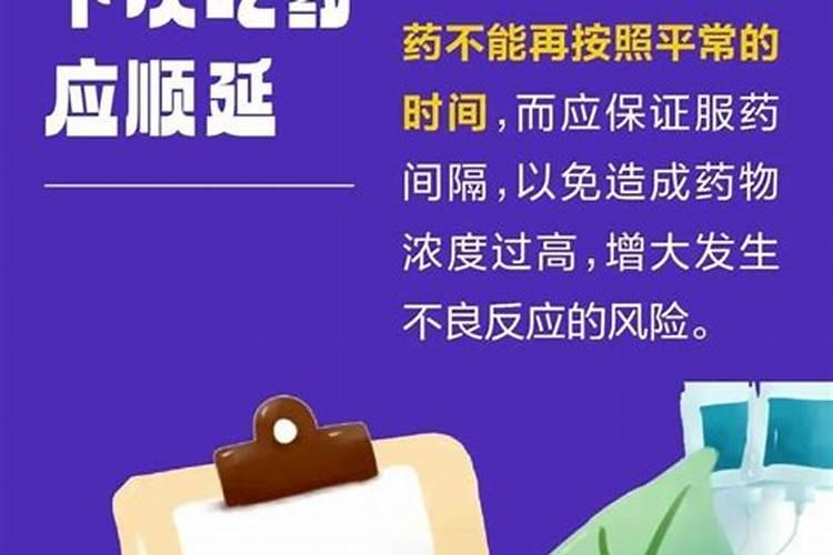 化解太岁的最有效,道家化解太岁的