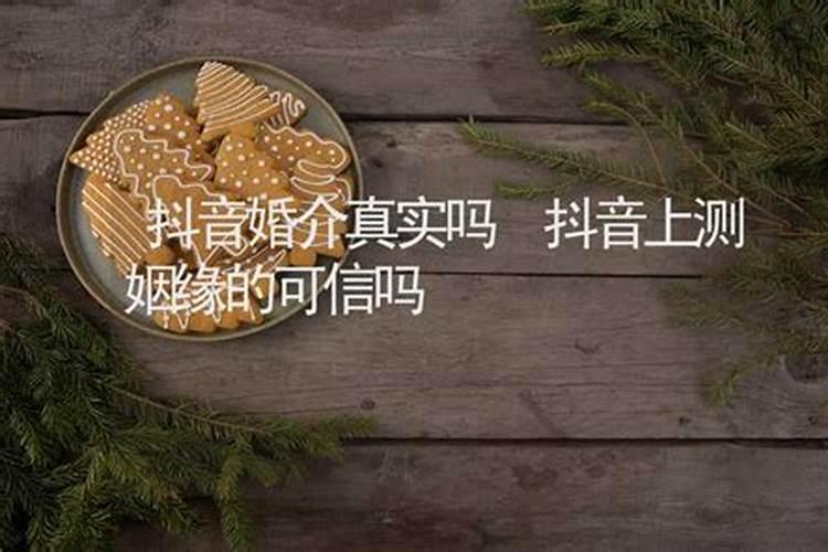 2024正月十五是几月几号 2024正月十五元宵节是哪天