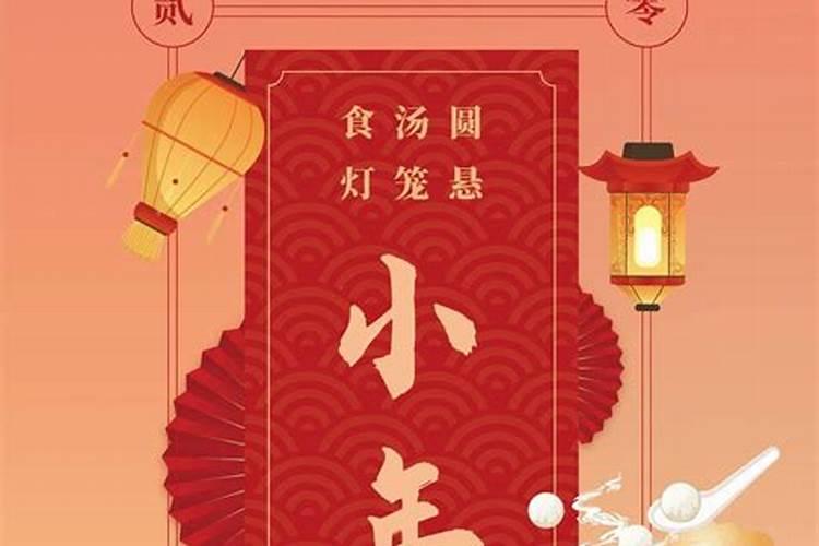 女友过过完小年生日,由于工作特殊性我不能回去给她过,可以提前过吗？该...
