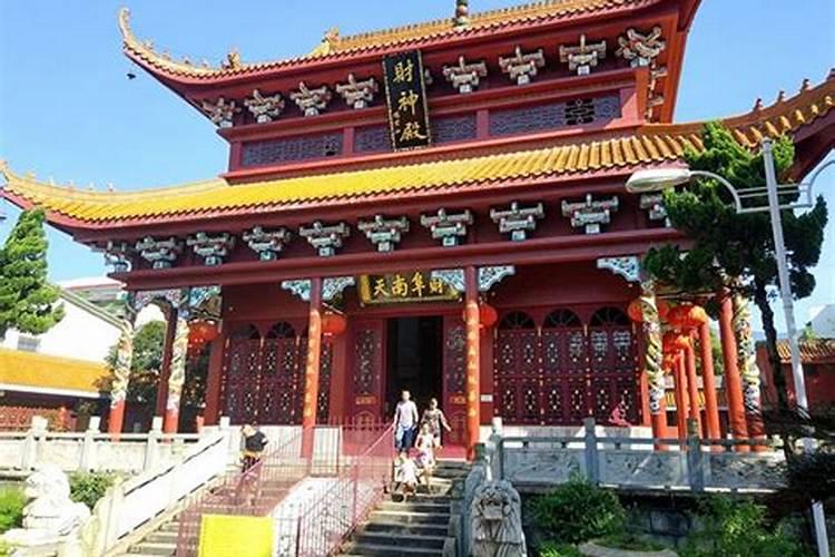 南岳财神庙几个财神