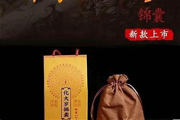 正月十五猜灯谜大全及答案