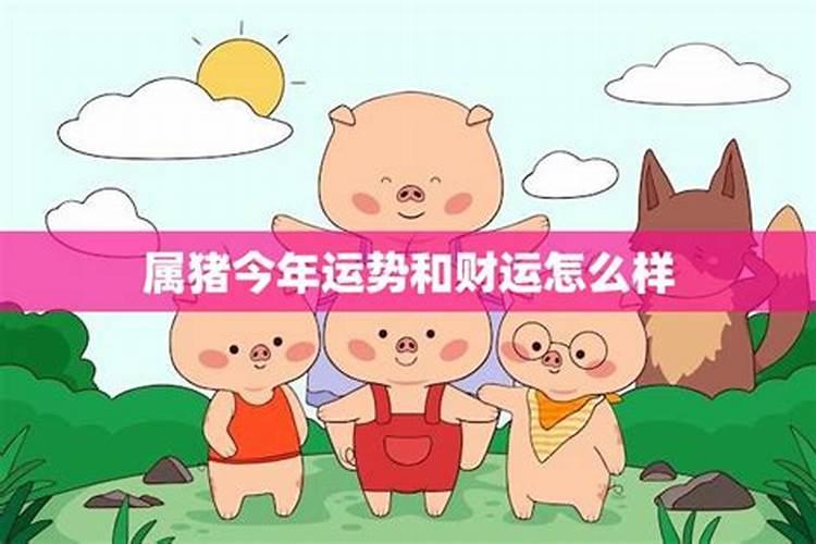 梦见已故爷爷拿东西给我吃的预兆