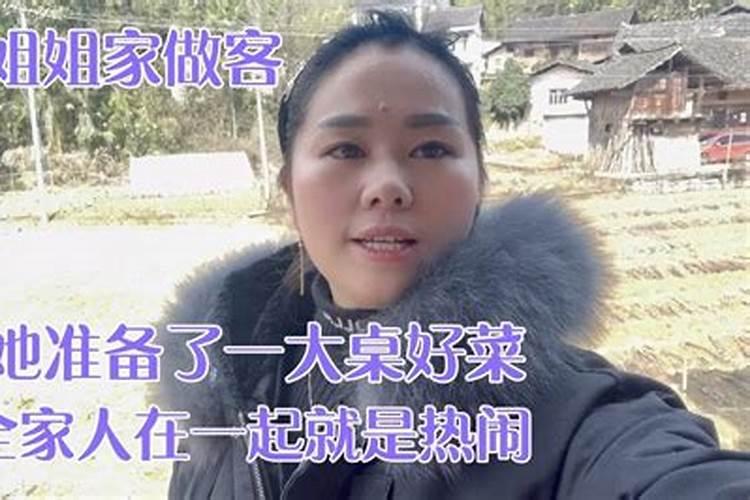 属蛇午时出生的男孩
